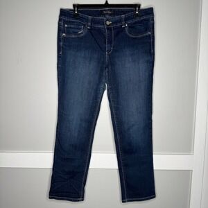 White House Black Market Blanc Slim Ankle Jeans | Size 10S Stretch Dark Wash
